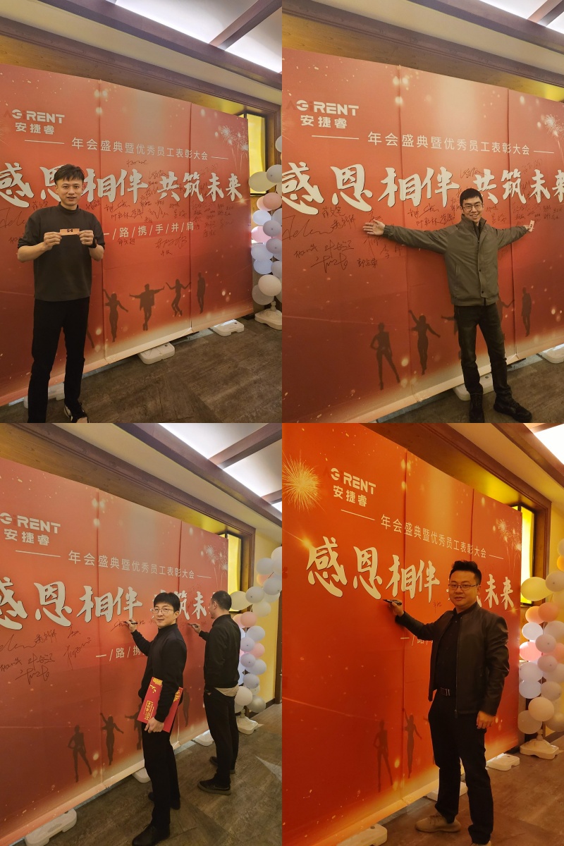 1707113044488152.jpg 434.jpg