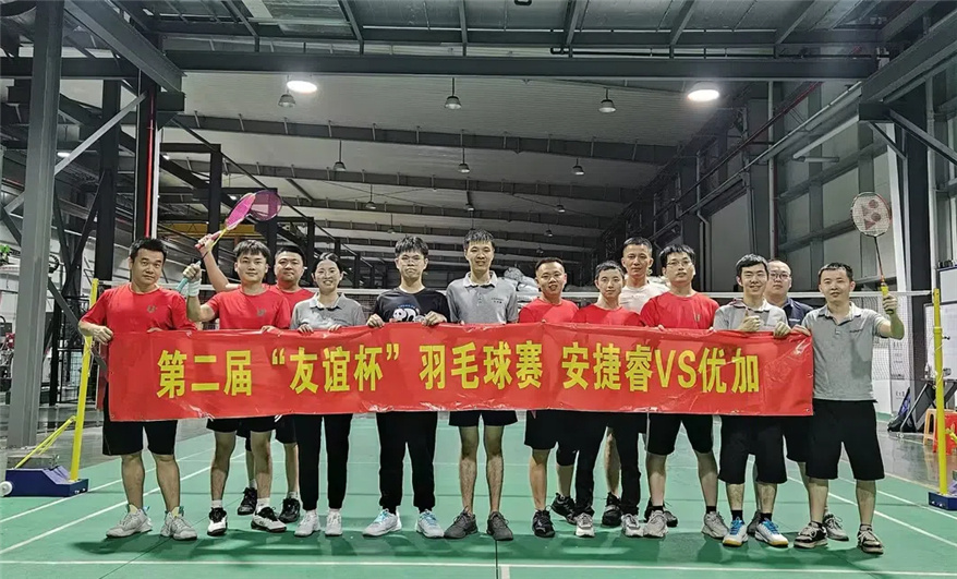 1721892132107093.jpg 11.JPG